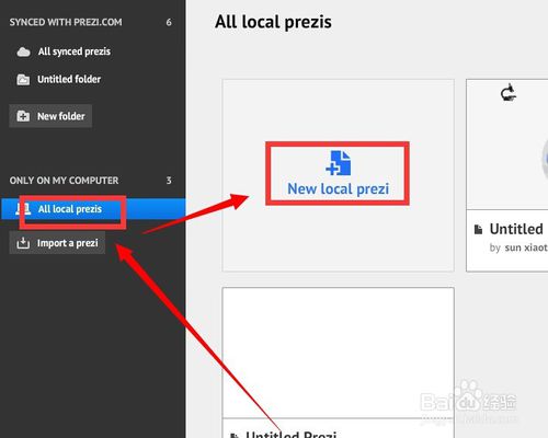 北京禁止新建木材加工等产业【kycom】(图2)