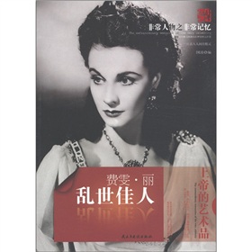 ky.com-目前强化木地板成本线已达50元/平方米左右(图2)