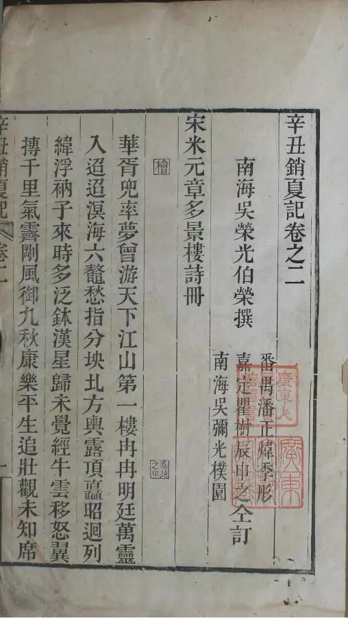 2017年8月第一期：品牌设计《原创推荐》_ky com(图2)