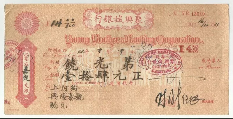 2017年8月第一期：品牌设计《原创推荐》_ky com(图1)