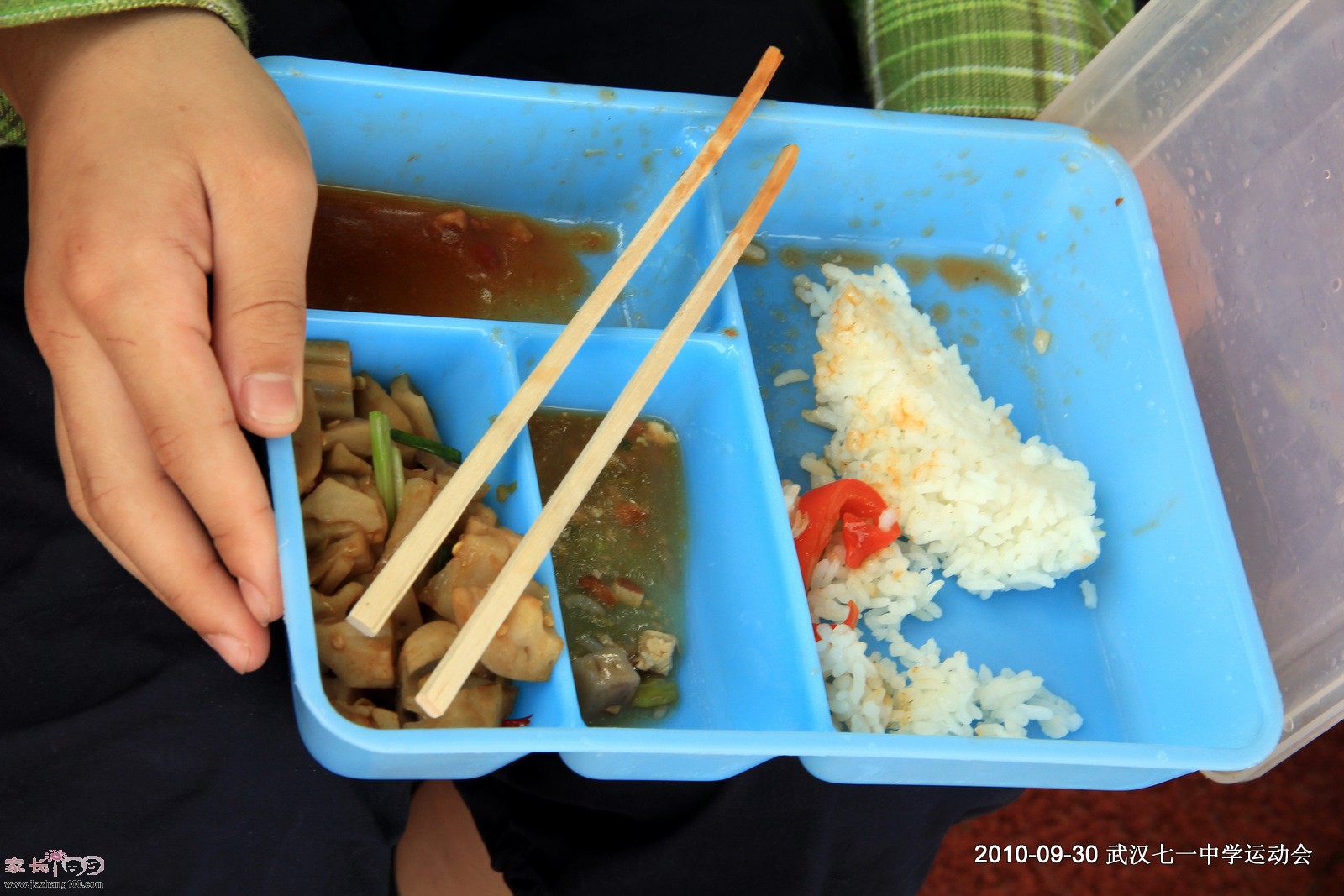 安徽规划设计单位倡议：拒绝设计“大洋怪”建筑：ky.com(图1)