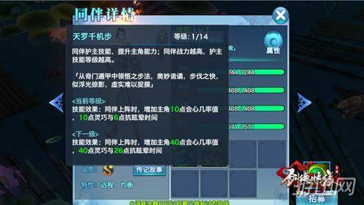 国产木皮低位运行 价格长期未变‘kycom’(图1)