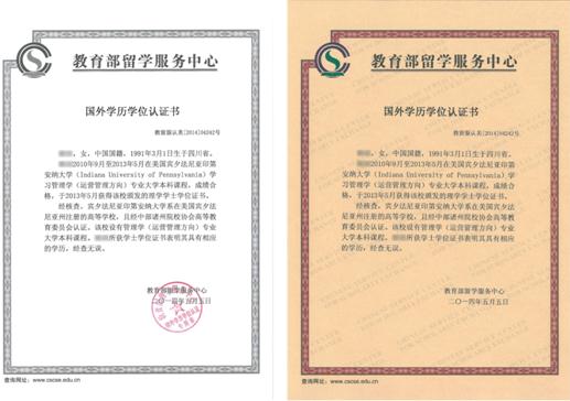 kycom|BIG设计的纽约57号大街住宅楼获得规划许可(图4)