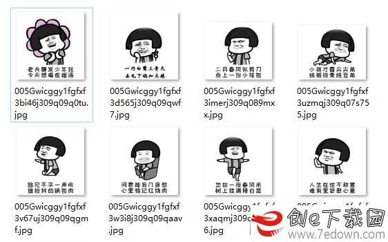 【kycom】五角星对华纳兄弟盾牌徽标进行了“时尚，整洁”更新(图2)