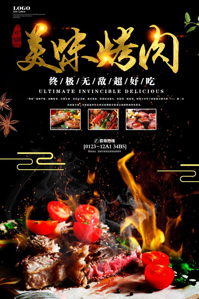 ky com_加蓬将限制风干锯材出口巴花在列(图1)