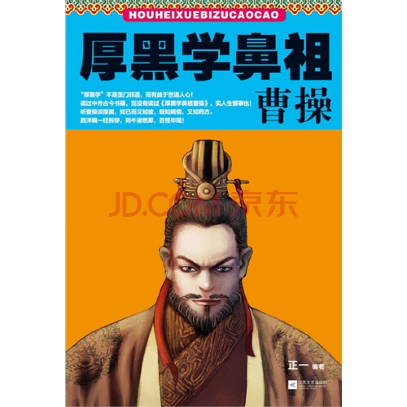 张家口全力打造特色鲜明城市景观‘ky com’(图3)