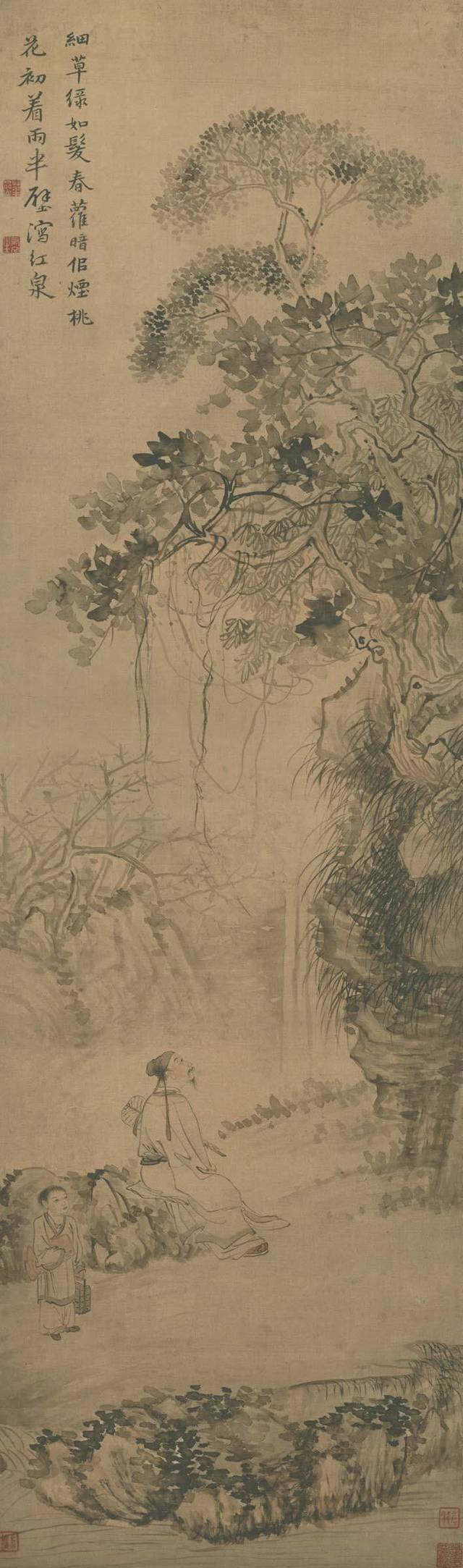 ‘ky com’
让你最快相识油墨行业基础知识之一(图6)