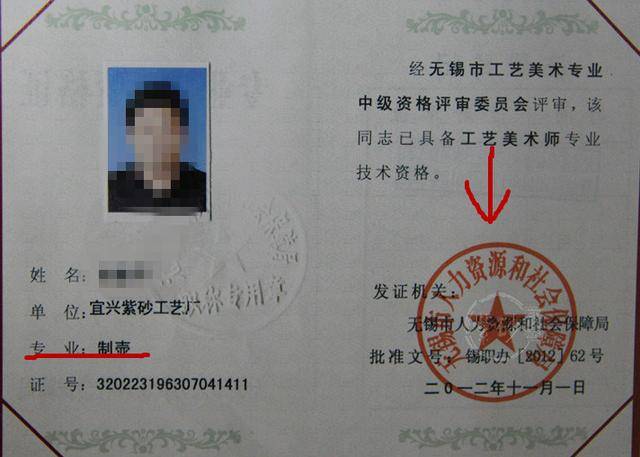 kycom-荷兰的FLEGT许可木材进口增长(图1)