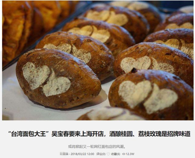 kycom|我国红木家具产业集群主要分布(图2)