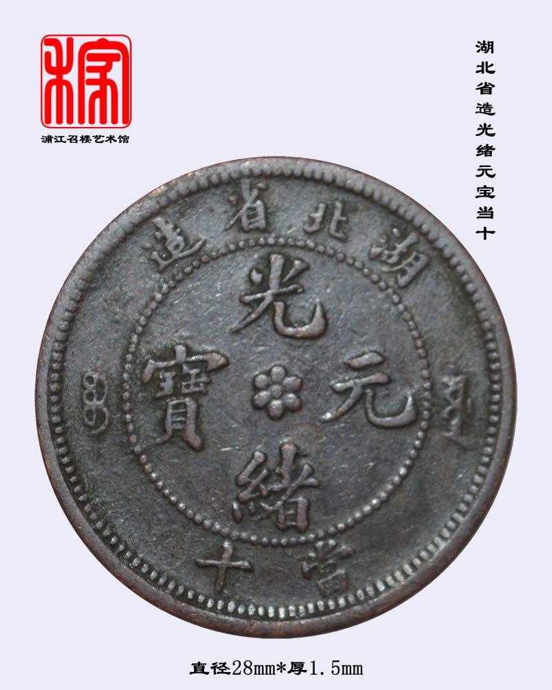 ‘kycom’相约中秋——LED月饼灯(图1)