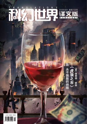 IABR2014城市本质：项目征集：ky com(图2)