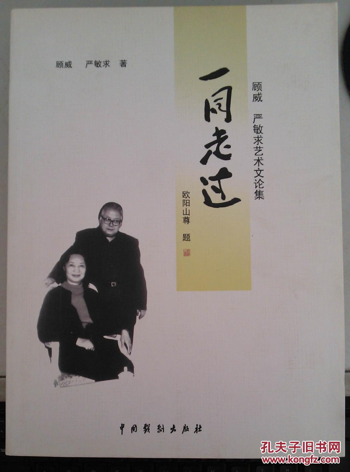 ky.com-洛杉矶禁用一次性塑料袋(图2)