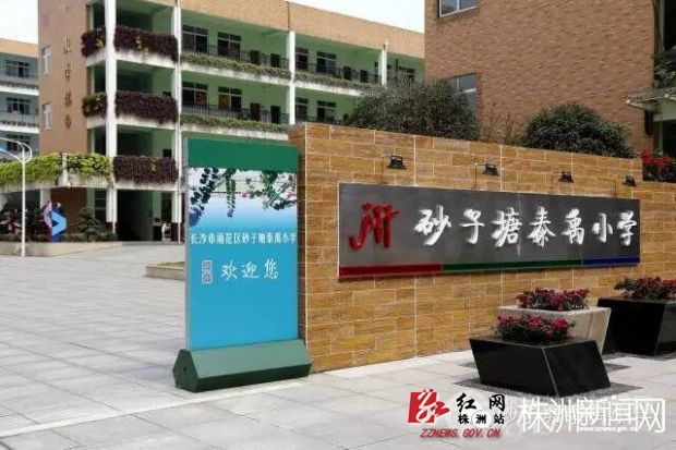 
中国高考美术考试模式对设计师生长有利吗？‘ky.com’(图2)