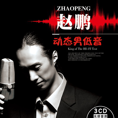 kycom|京津风沙源治理二期工程将启动投资或达877亿元(图3)