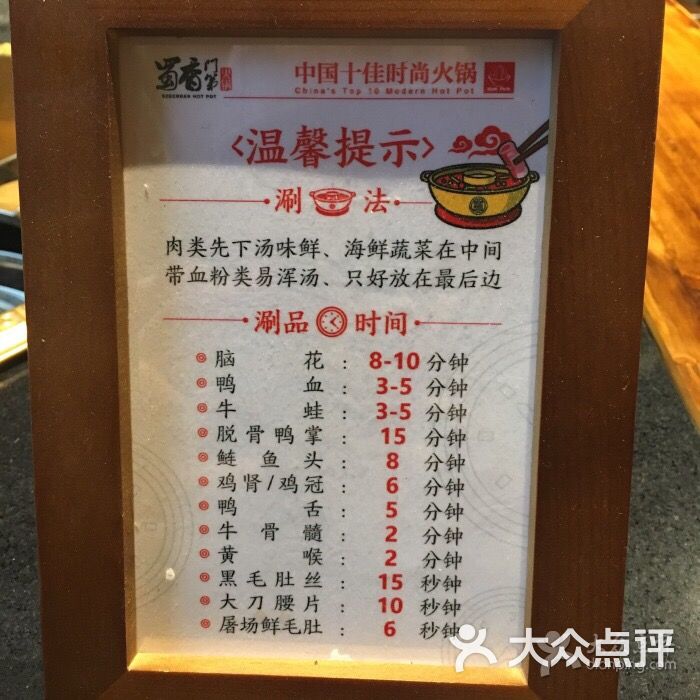 ky.com|“预言帝”任志强13日到蓉论道成都楼市(图1)