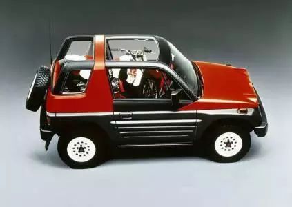 捷克国家图书馆方案公布【ky com】(图3)