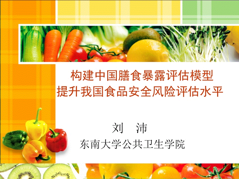 ky.com_竹地板企业找到“新出路”(图4)