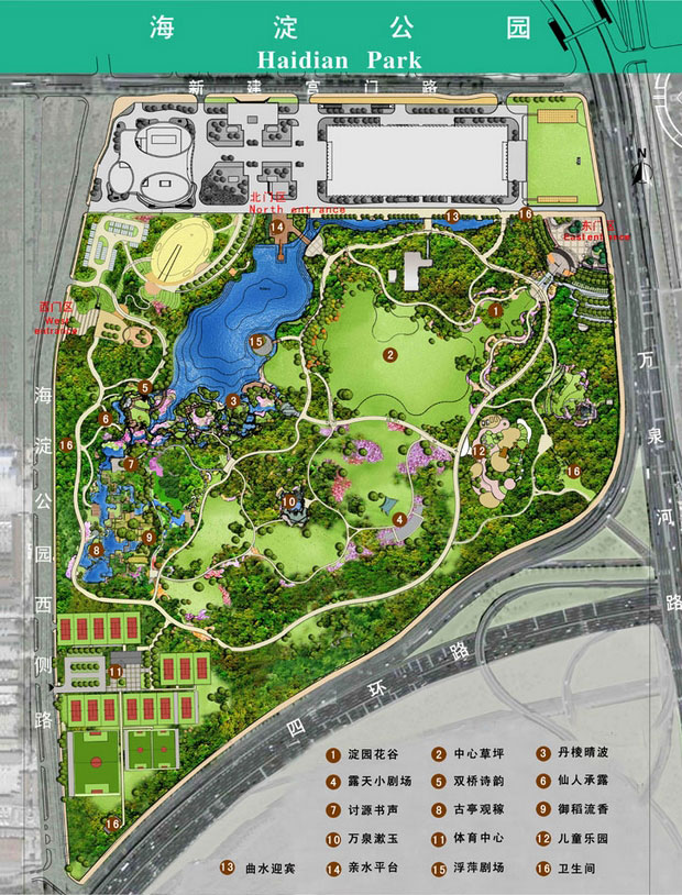 “ky.com”抢鲜看----2012 伦敦奥运会主题邮票(图2)