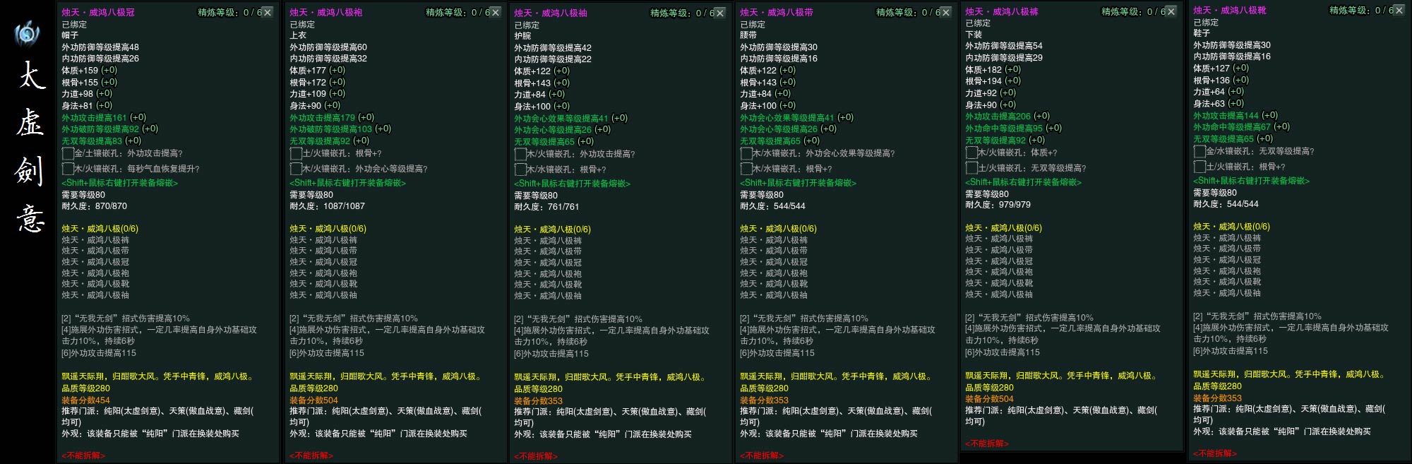 48款PSD花样彩色户型设计分层模板素材-ky com(图2)