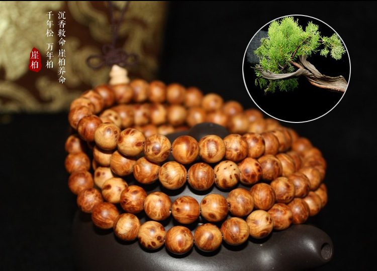 要在首都城市战略定位上有新认识|kycom(图3)