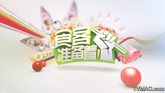 英国肯辛顿大学学生设计伦敦一座二战纪念物：ky.com(图1)