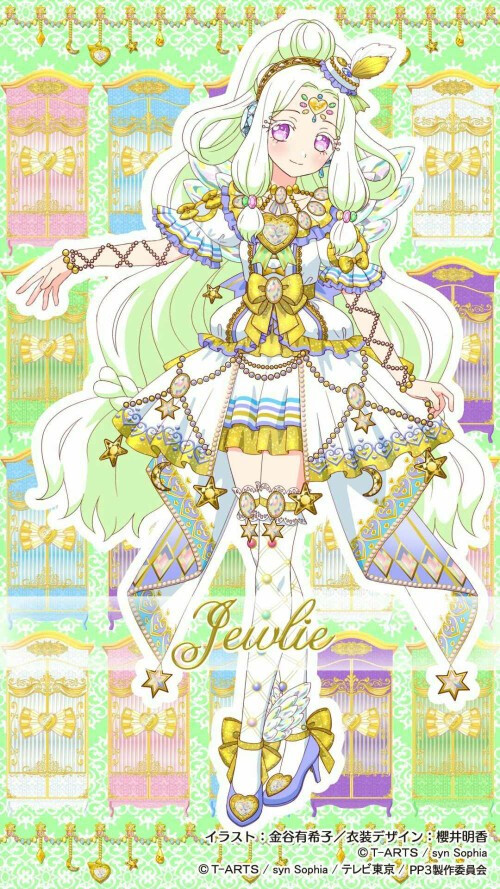 kycom-第八届国际绿色建筑大会胜利召开(图1)