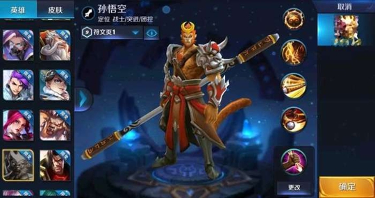 服装店空间设计，好的橱窗设计要抓住客户眼光-ky.com(图3)