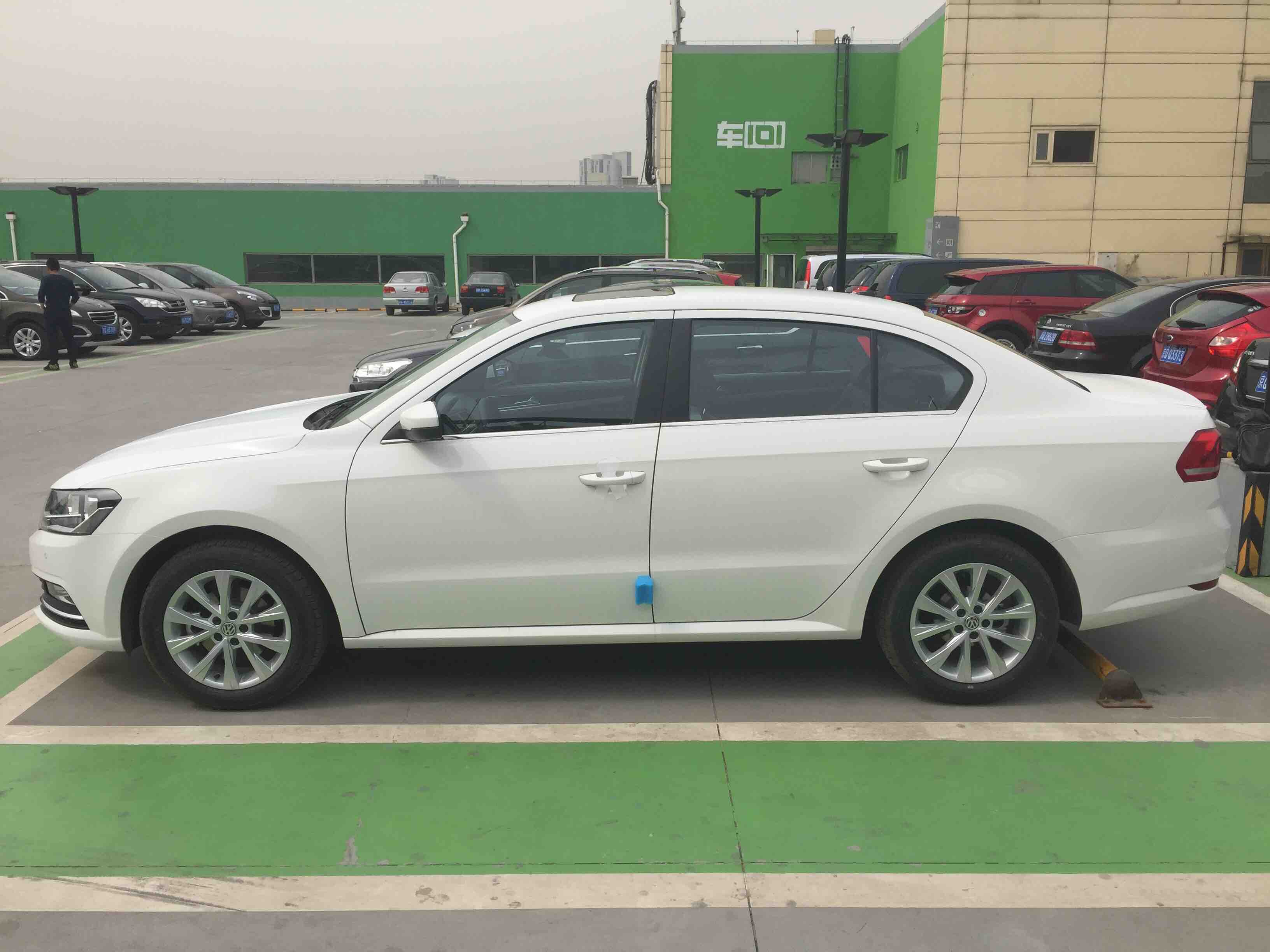 奥雅设计集团2014年度运营大会圆满落幕-kycom(图2)