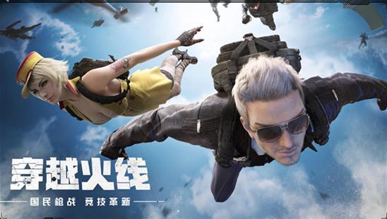 “ky com”第二届世界人造板大会对话“转型升级”(图3)