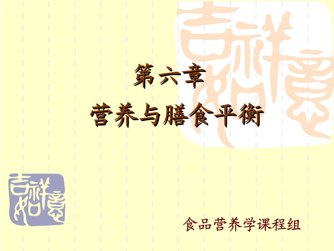 “ky com”第二届世界人造板大会对话“转型升级”(图2)