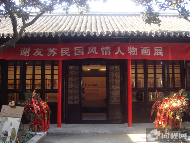 ky.com：越南、加纳效仿印尼木材认证产品(图2)