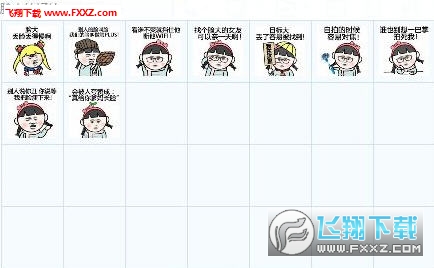 上海交通大学2009年艺术设计专业招生简章_ky.com(图1)