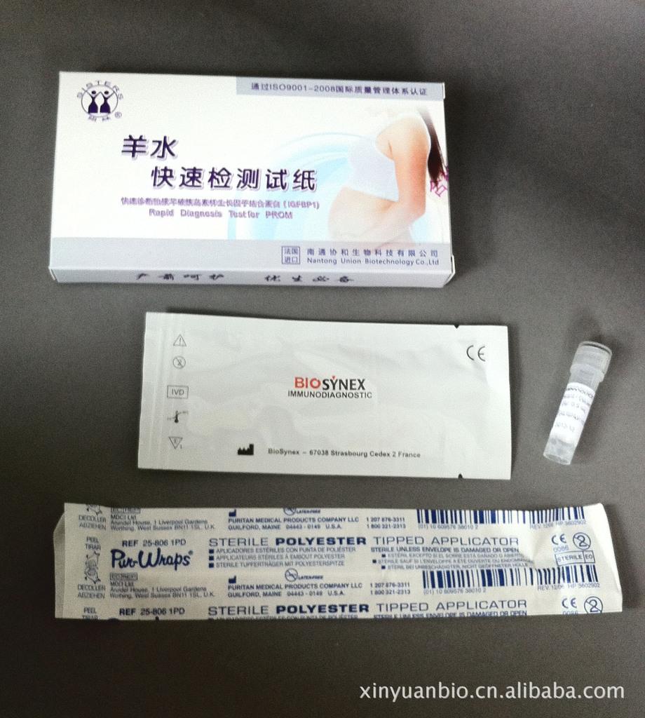 ‘ky com’北京：永定河沿岸打造国家公园(图1)