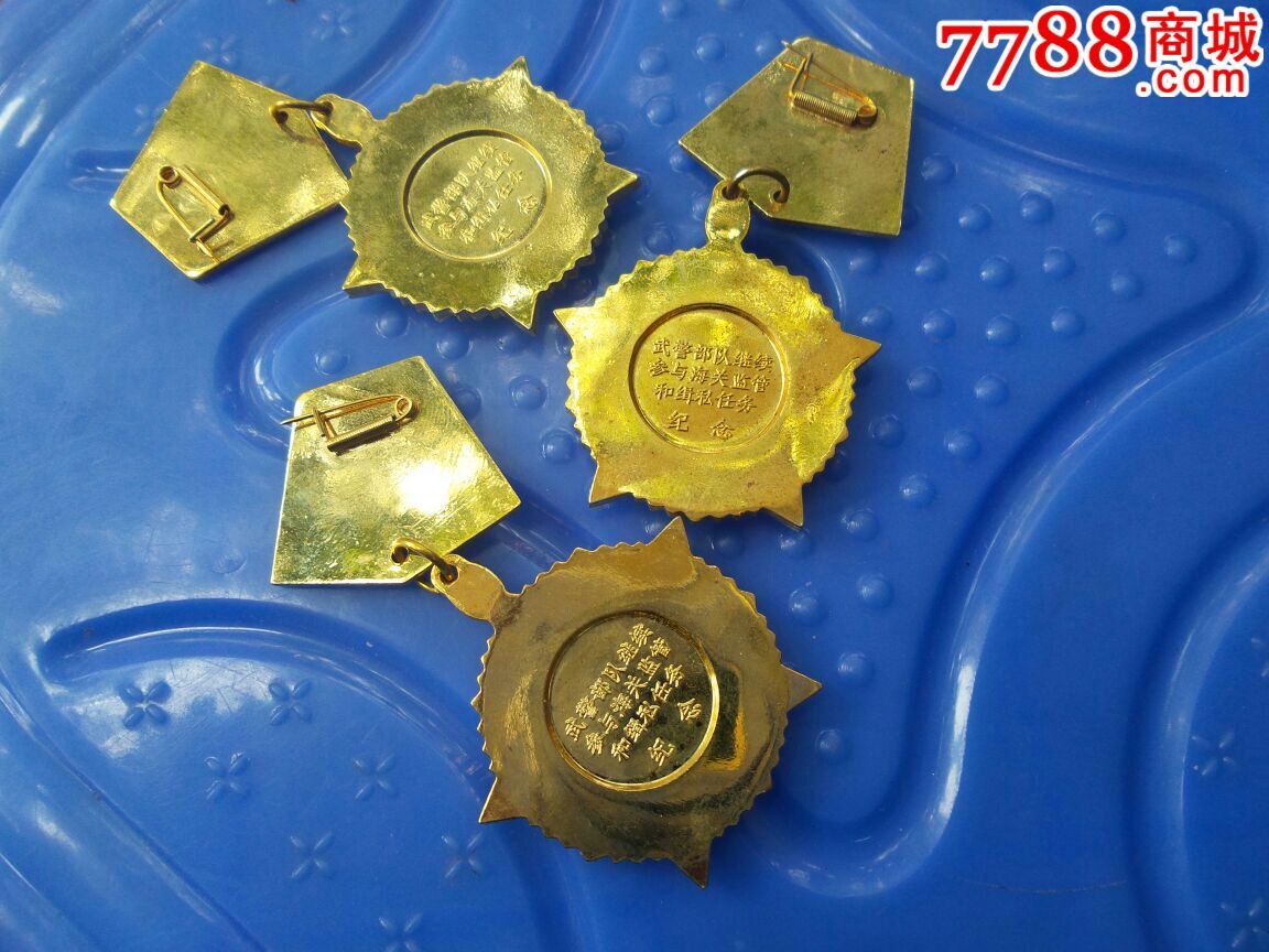 kycom_长沙松雅湖生态公园拟分为八大功能区打造公园十景(图1)