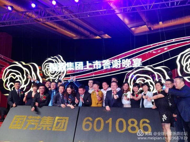 木材降价潮袭卷苏南地区市场|ky com(图4)