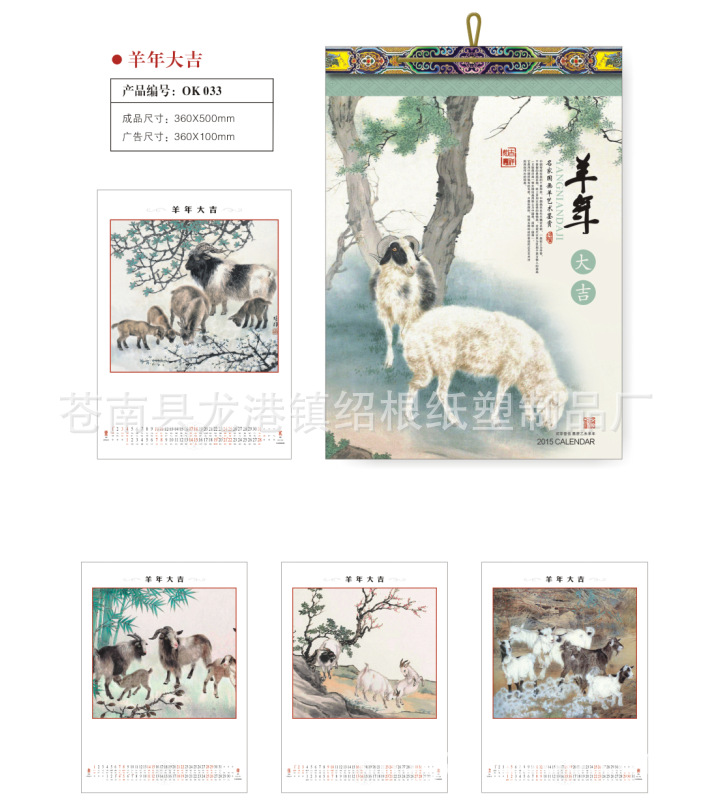 VoTrongNghia设计越南Dailai会议厅_kycom(图2)