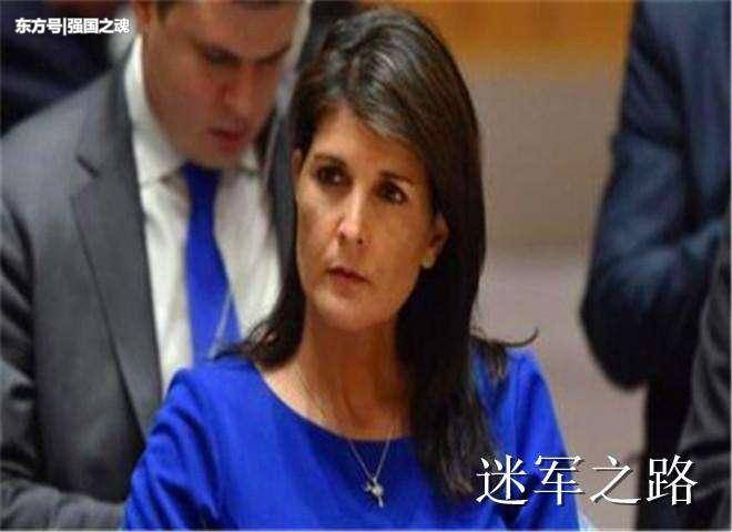 人造板指数：总成交额较前一周减少了11.62%_kycom(图2)