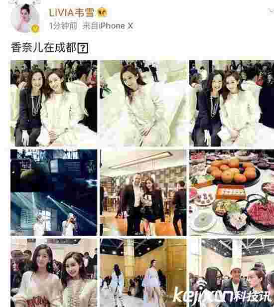 kycom_BC宣布拨款780万美元用于推广BC木材(图3)