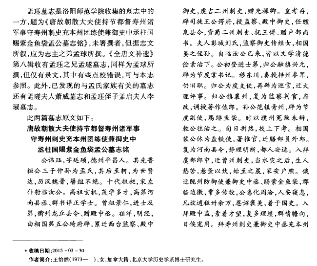 ky com-第十三届中国国际家具展览会将在沪举办(图2)