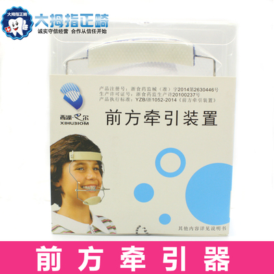 ky com-济南公布将军庙街区保护规划绘制泉池水体保护图(图1)