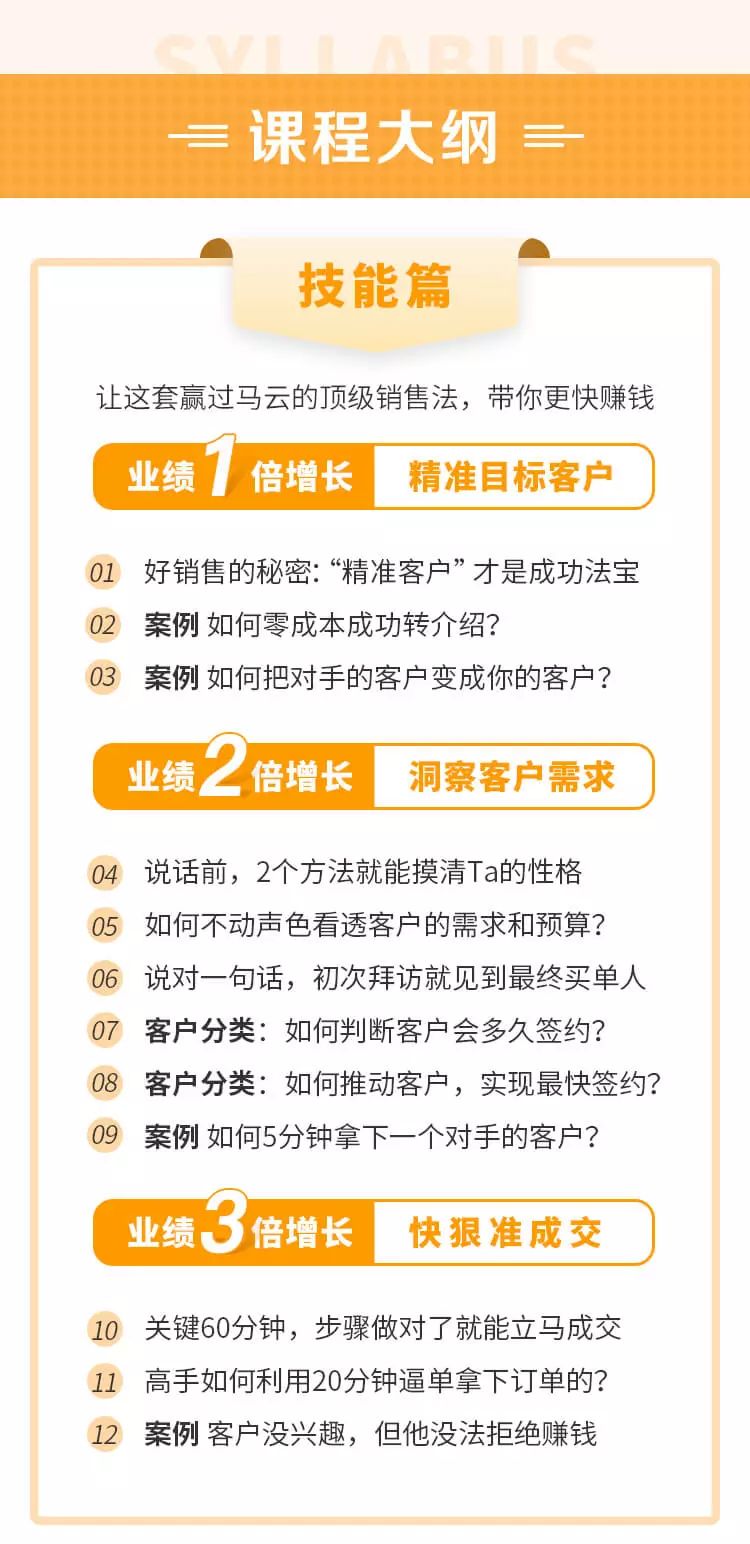 ky com-济南公布将军庙街区保护规划绘制泉池水体保护图(图2)