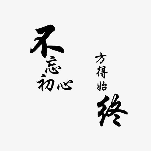 地方版大气污染治理计划突出园林绿化|ky.com(图3)