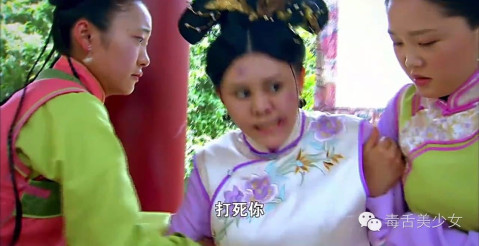 红檀香阔变豆无行情-ky.com(图3)