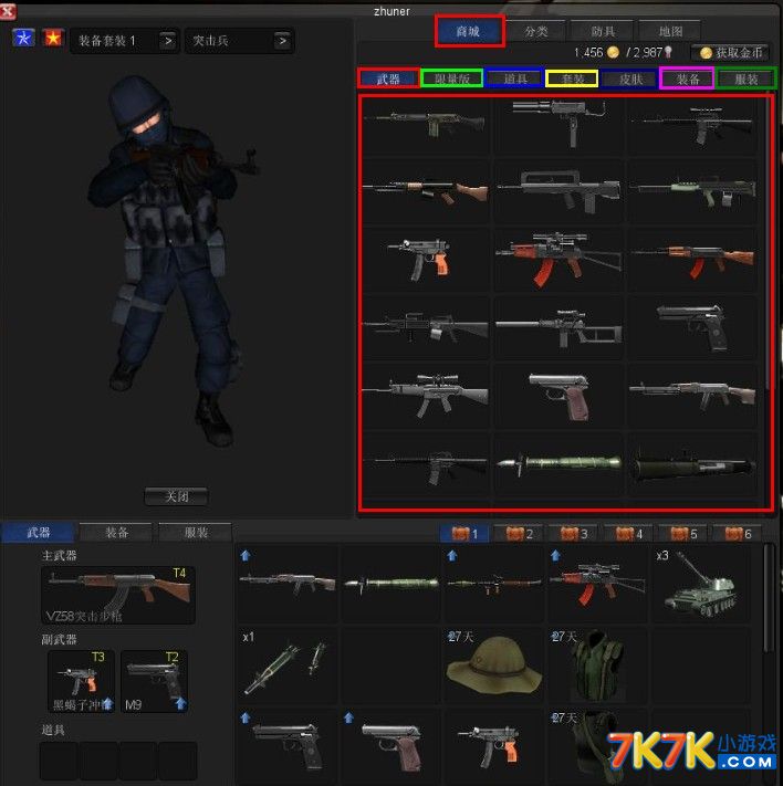 ky com