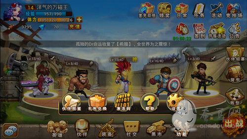 ‘kycom’陕甘实施省际生态补偿(图2)