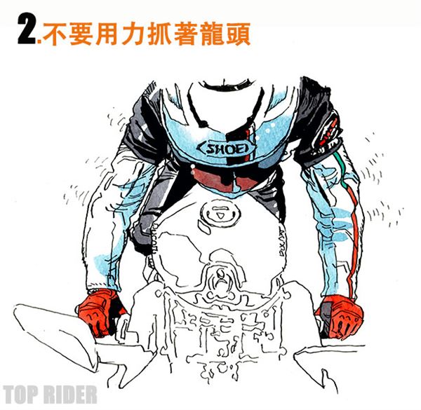日式园林景观设计里的秘密|kycom(图3)