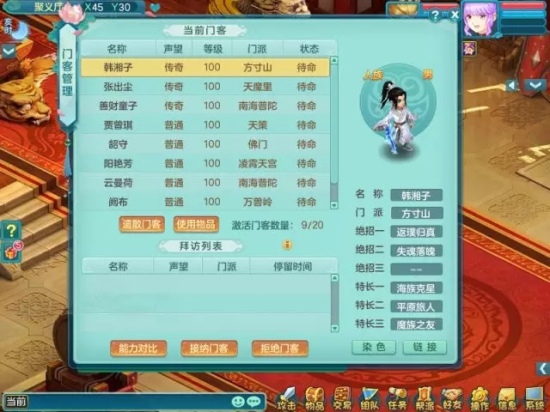 ky com