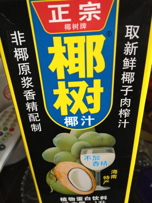 广告设计中的水墨元素！“ky com”(图1)