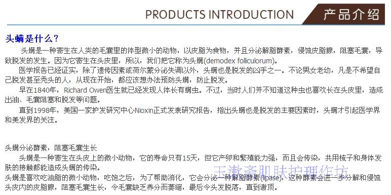 
200㎡简约白设计 洁净而优美【kycom】(图1)