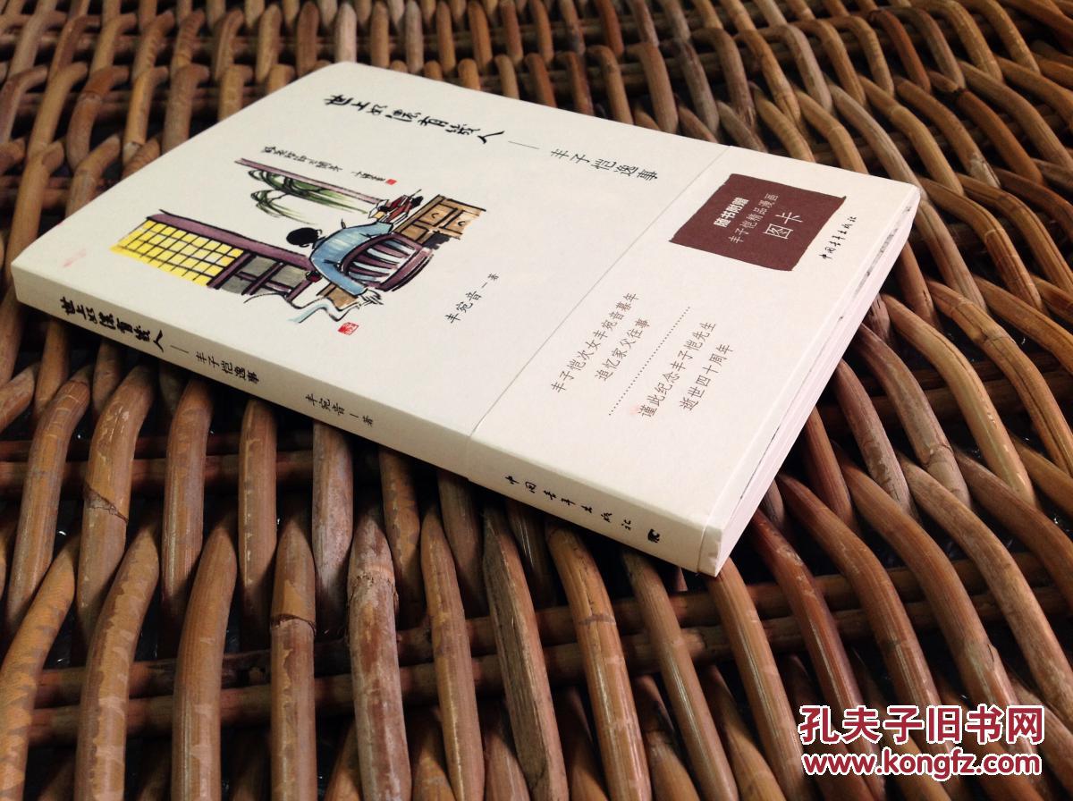 ky com|国家林业局调研贵阳市木材经营管理工作(图3)